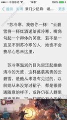 爱游戏官方意甲的赞助商